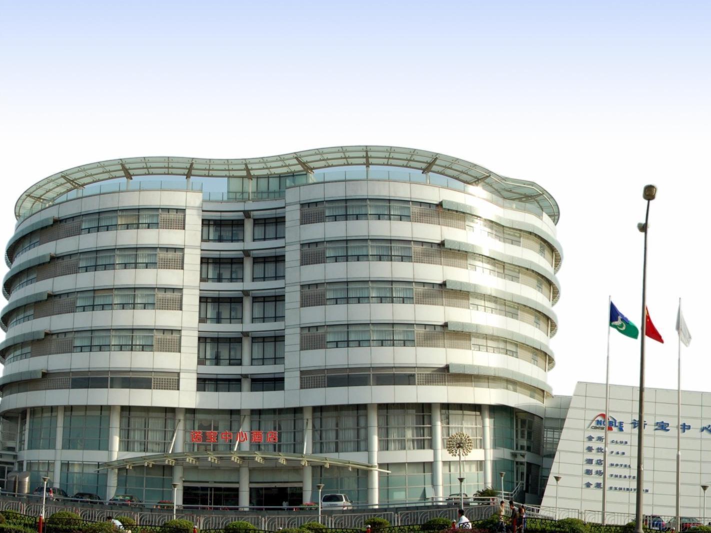 Noble Center Hotel Шанхай Экстерьер фото